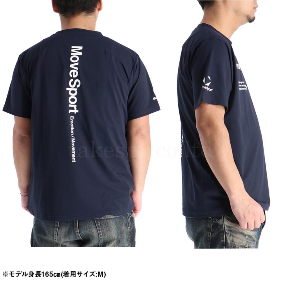 MOVESPORT ムーブスポーツ Tシャツ メンズ デサント 半袖 吸汗 速乾