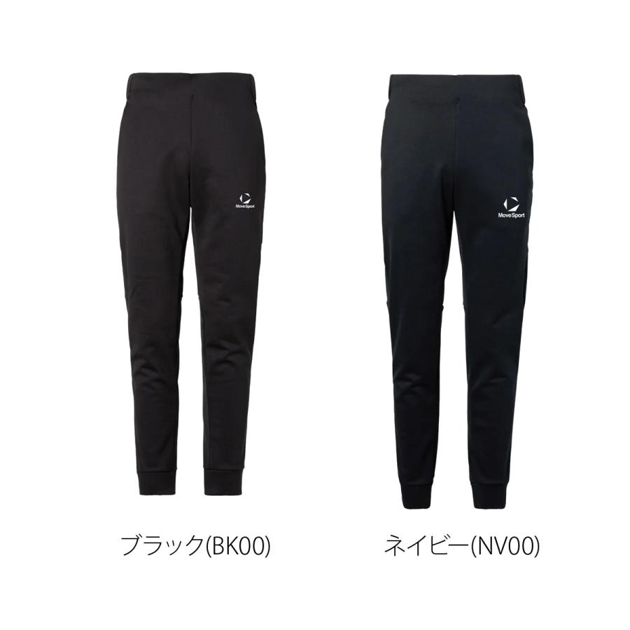 MOVESPORT ジャージ 下 メンズ ムーブスポーツ デサント ロングパンツ