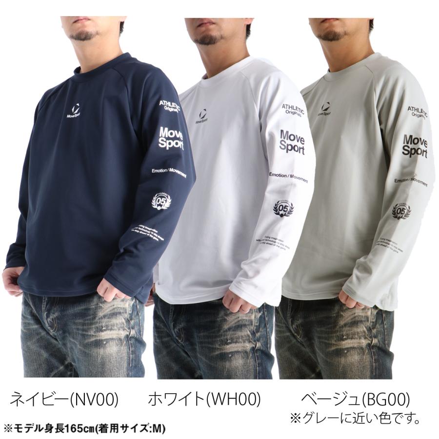 MOVESPORT ロンT 長袖Tシャツ メンズ ブランド ムーブスポーツ
