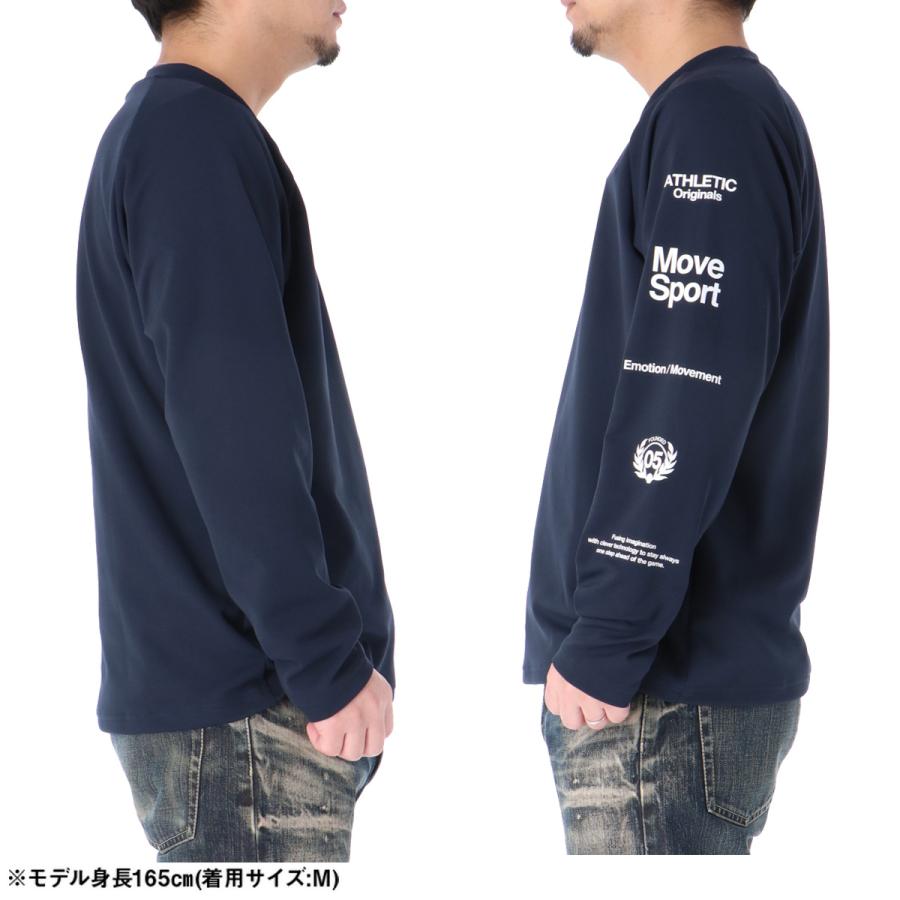 【クッパ】DESCENTE ポロシャツ ロンT 国体　Lサイズ DESCENTE（デサント） ロンT 長袖Tシャツ メンズ ブランド ドライ 速乾