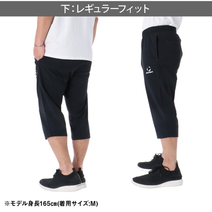 MOVESPORT 7分丈パンツ メンズ スポーツ ムーブスポーツ デサント