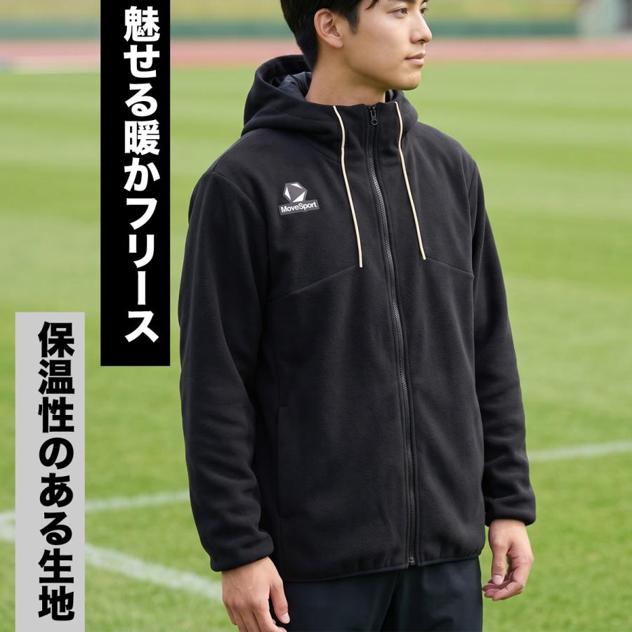 MOVESPORT ムーブスポーツ メンズ デサント フリースジャケット