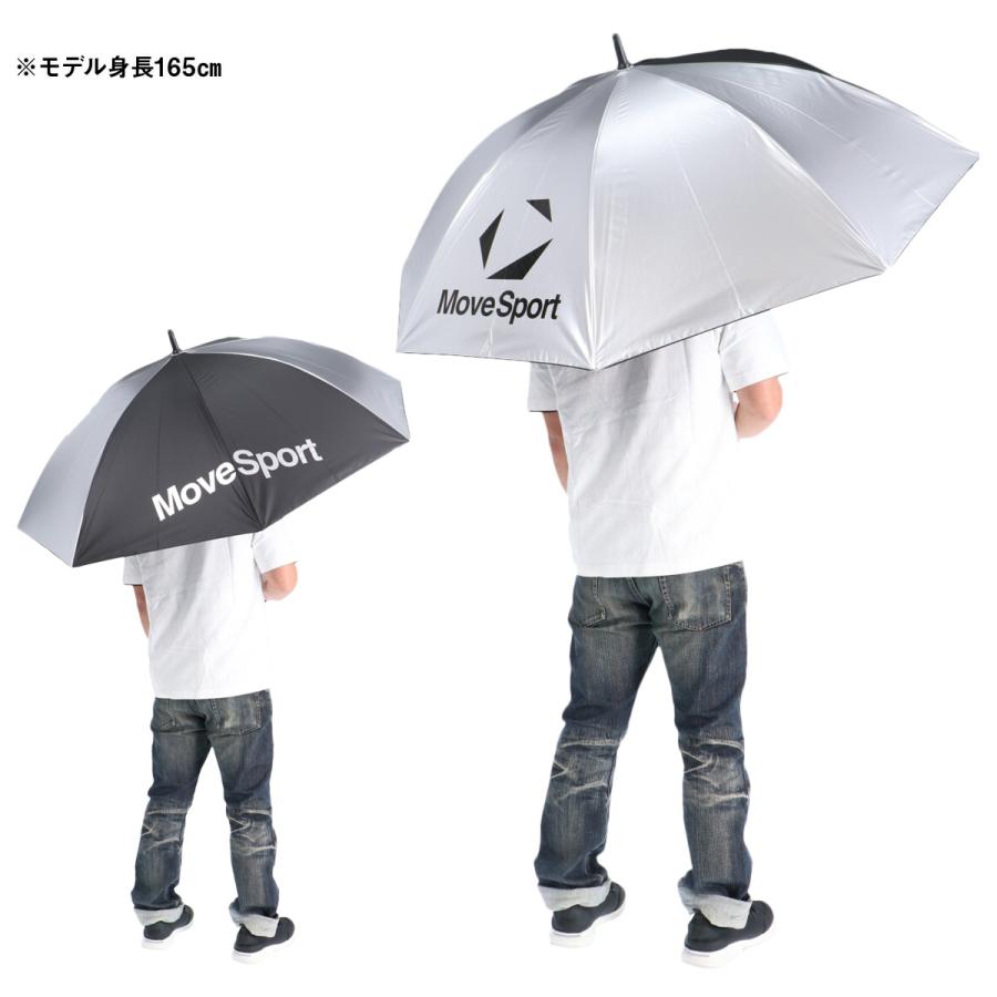 MOVESPORT スポーツ 日傘 大きい 大きめ サッカー ブランド ムーブ