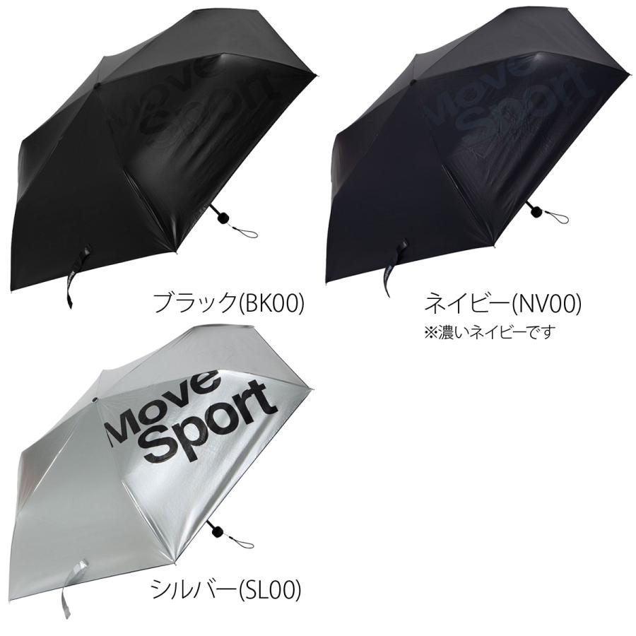 MOVESPORT スポーツ 日傘 大きい 大きめ サッカー ブランド ムーブ