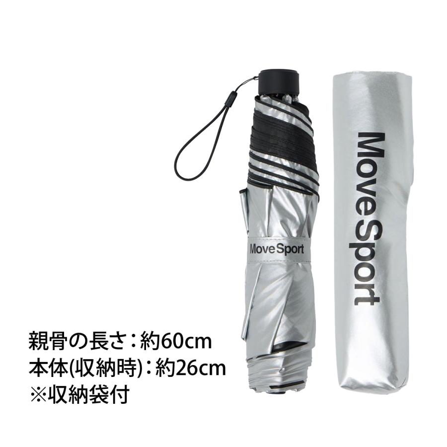 MOVESPORT スポーツ 日傘 ブランド ムーブスポーツ デサント シルバー