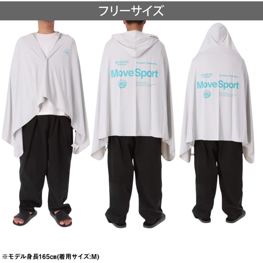 26春夏新作 MoveSport 軽量撥水UVカット トレーニングウェア上下 M MOVESPORT ムーブスポーツ UVジャケット ユニセックス デサント 冷感
