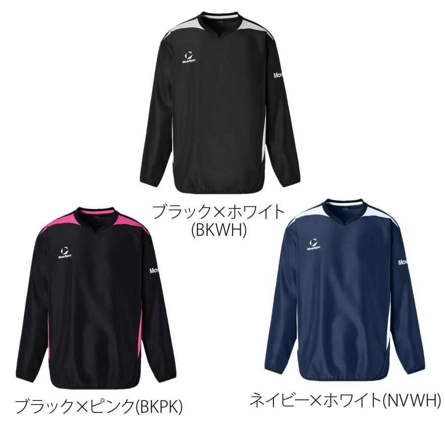 MOVESPORT ムーブスポーツ ウインドジャケット メンズ デサント チーム