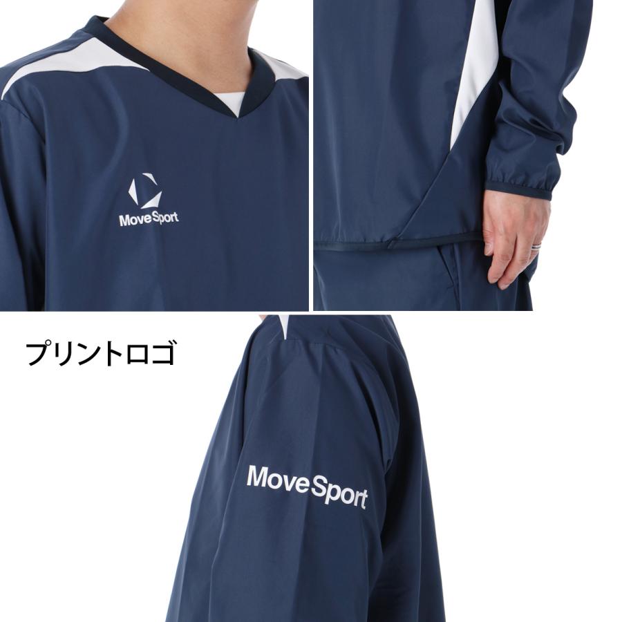MOVESPORT ムーブスポーツ ウインドジャケット メンズ デサント チーム