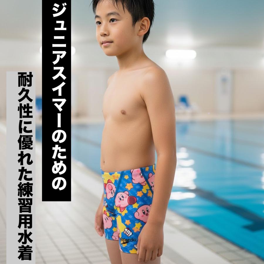 speedo（スピード） 練習用水着 ジュニア 【返品交換不可】 練習用