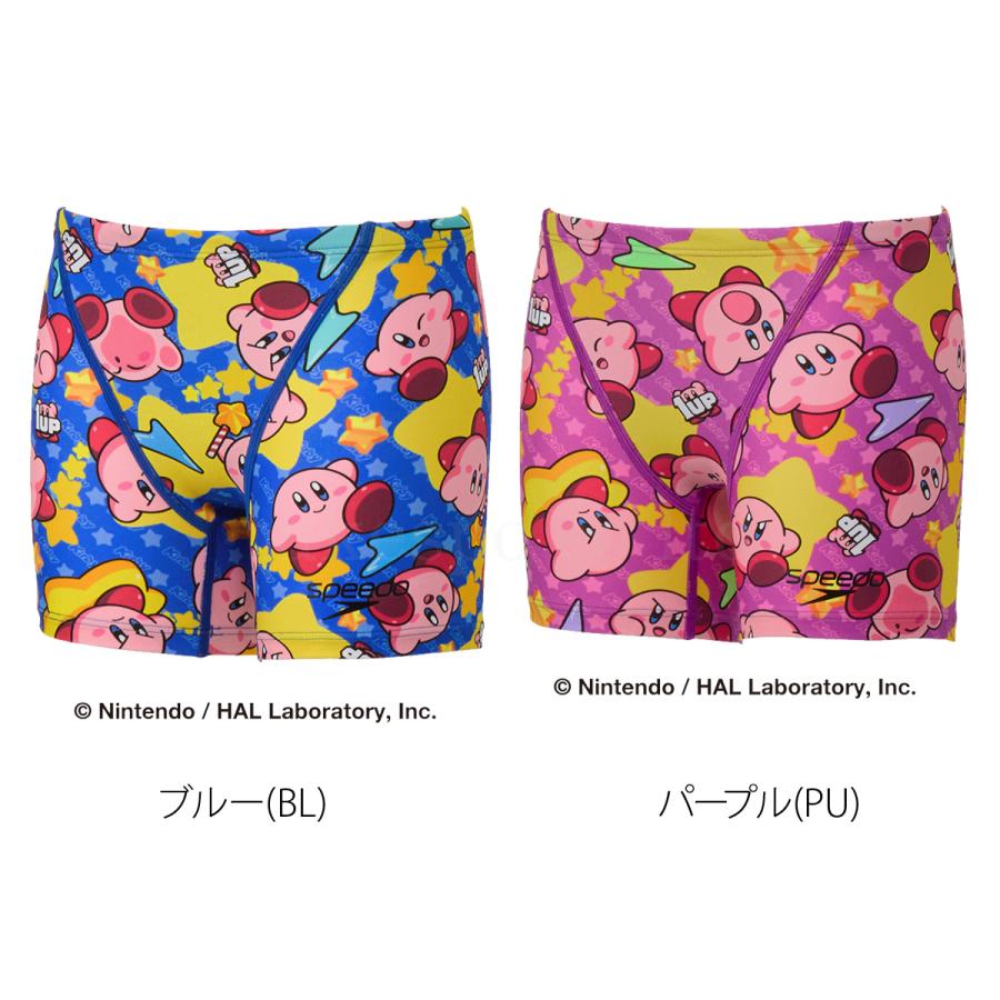 speedo（スピード） 練習用水着 ジュニア 【返品交換不可】 練習用
