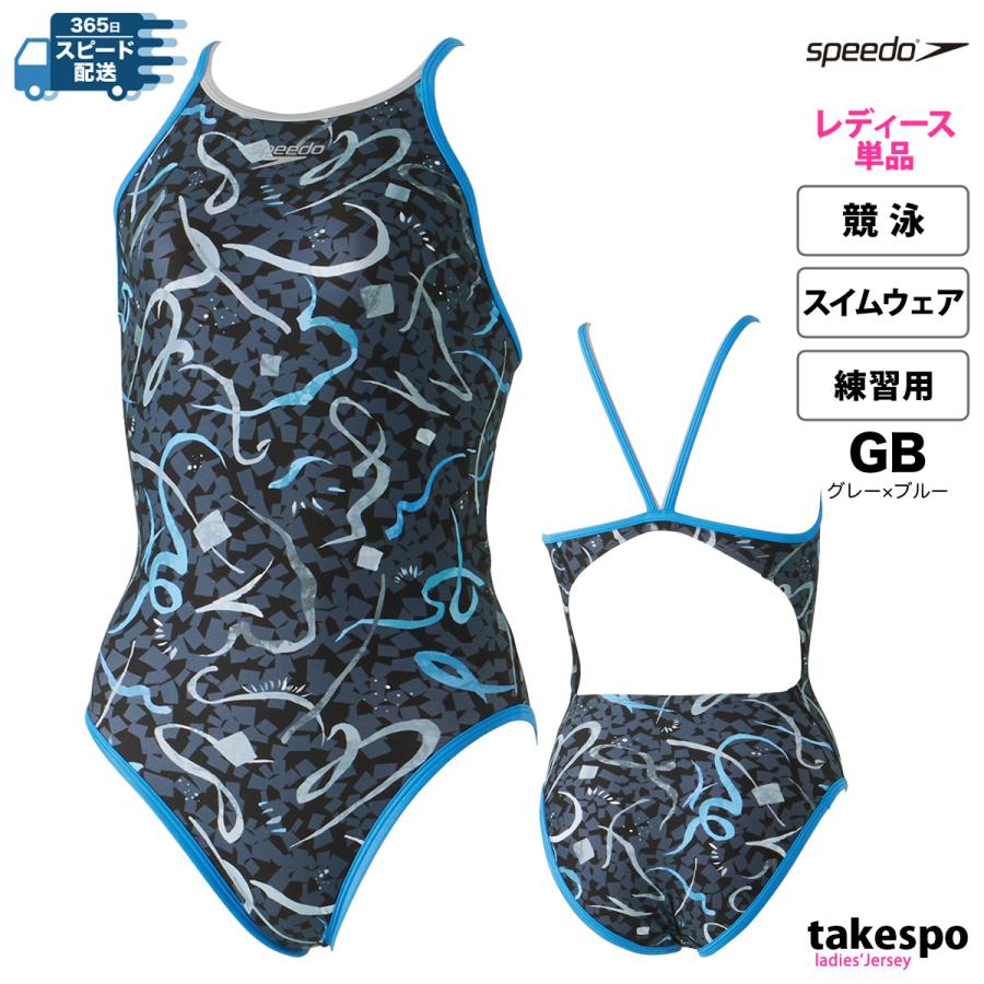 speedo スピード スイムウェア レディース Felicitations TurnS speedo スピード スイムウェア レディース Felicitations TurnS