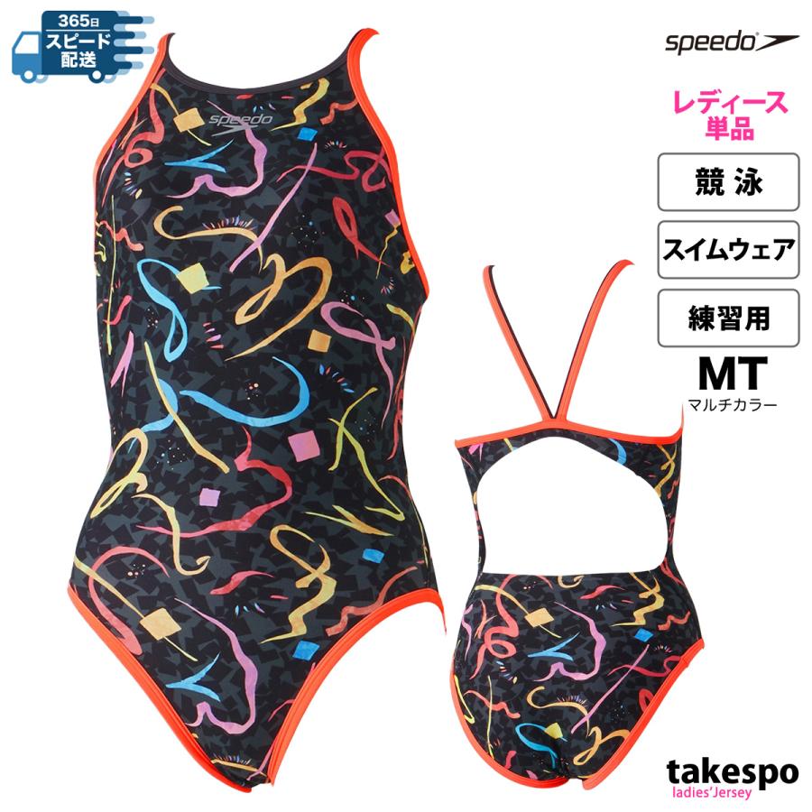 speedo スピード スイムウェア レディース Felicitations TurnS speedo スピード スイムウェア レディース Felicitations TurnS