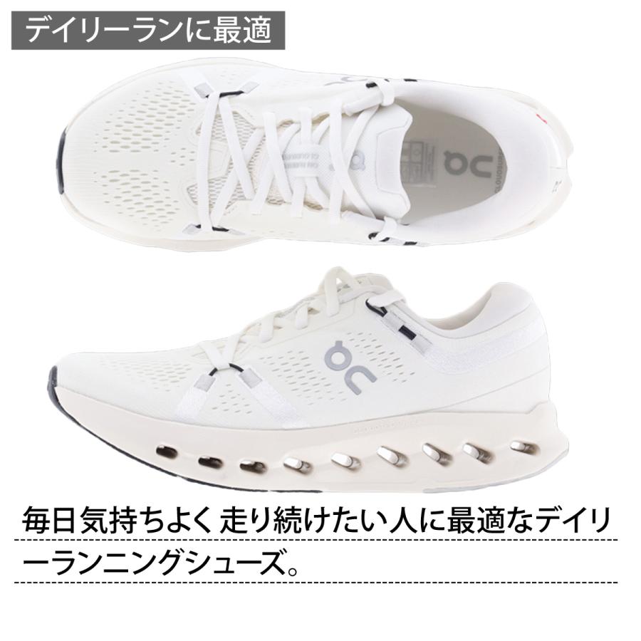 On（オン） クラウドサーファー 2 送料無料 シューズ レディース