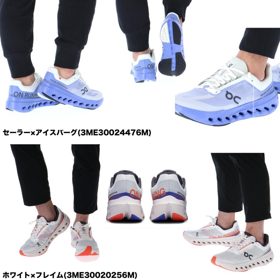 On（オン） ランニングシューズ メンズ Cloudsurfer Next クラウド