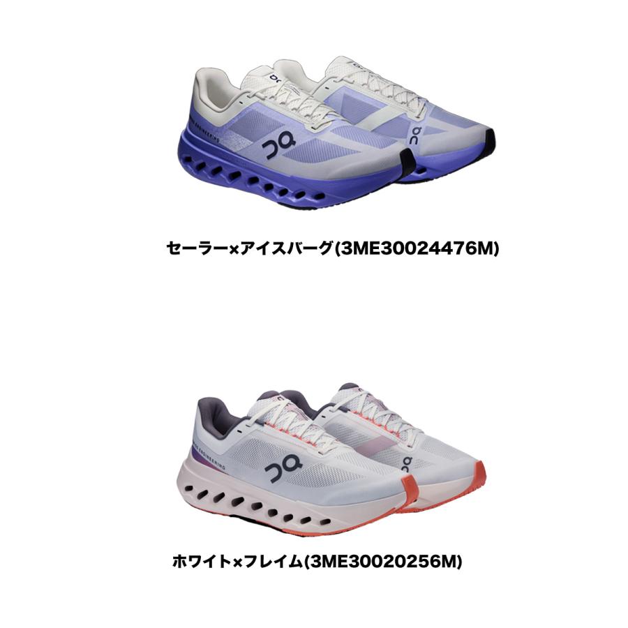 On（オン） ランニングシューズ メンズ Cloudsurfer Next クラウド