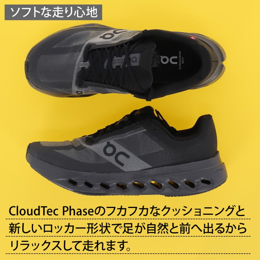 On（オン） ランニングシューズ メンズ Cloudsurfer Next クラウド