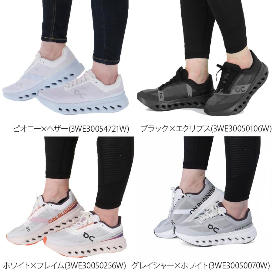 【超美品】On Cloudsurfer Next ランニングシューズ Men's Cloudsurfer Next | Black | On Japan