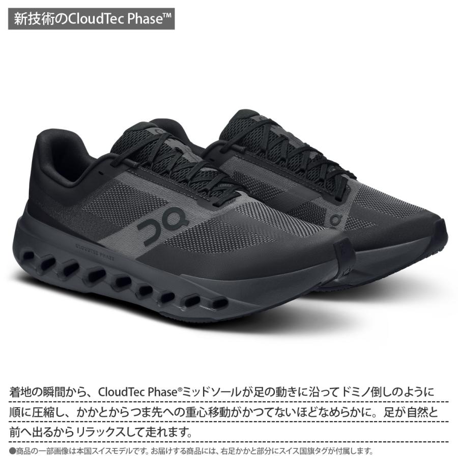 On ランニングシューズCloudsurfer next 26cm Black On（オン） ランニングシューズ レディース Cloudsurfer Next クラウド