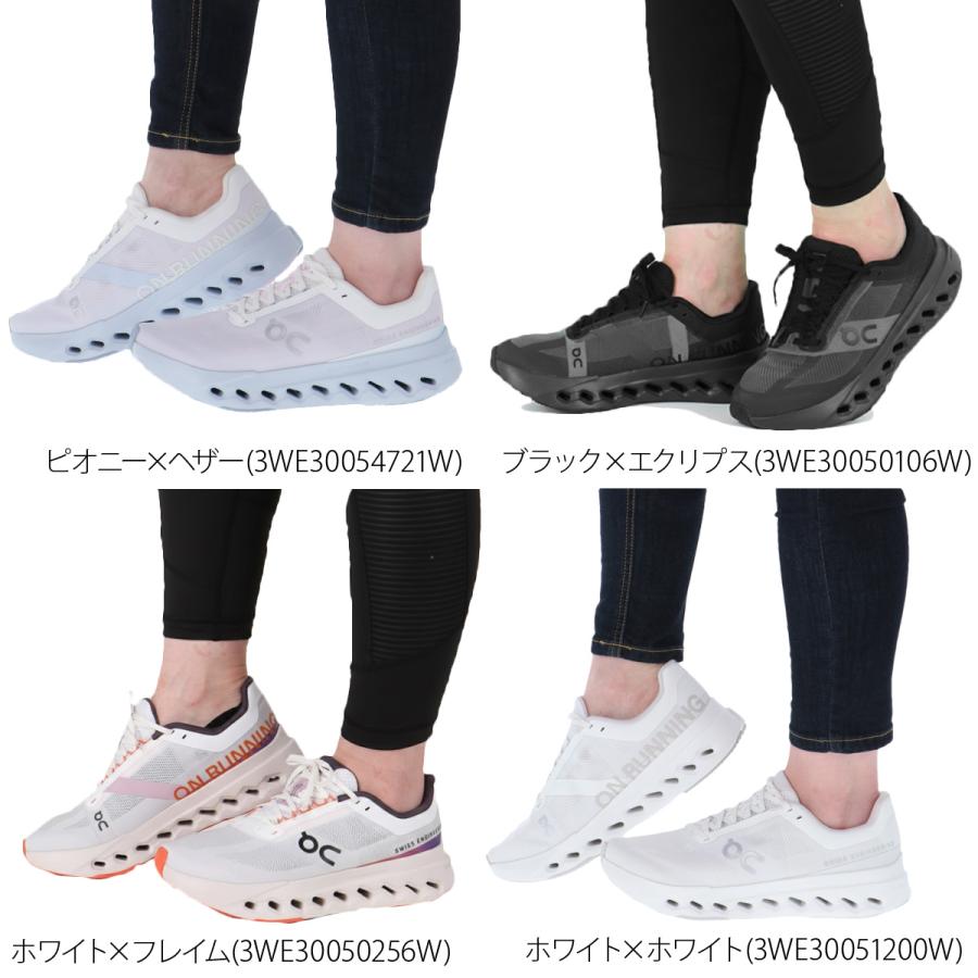 On（オン） ランニングシューズ レディース クラウドサーファー