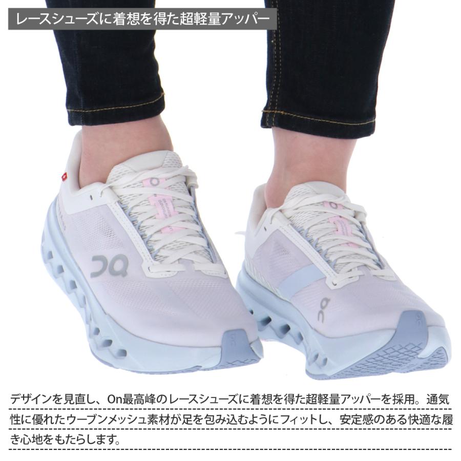 On（オン） ランニングシューズ レディース クラウドサーファー