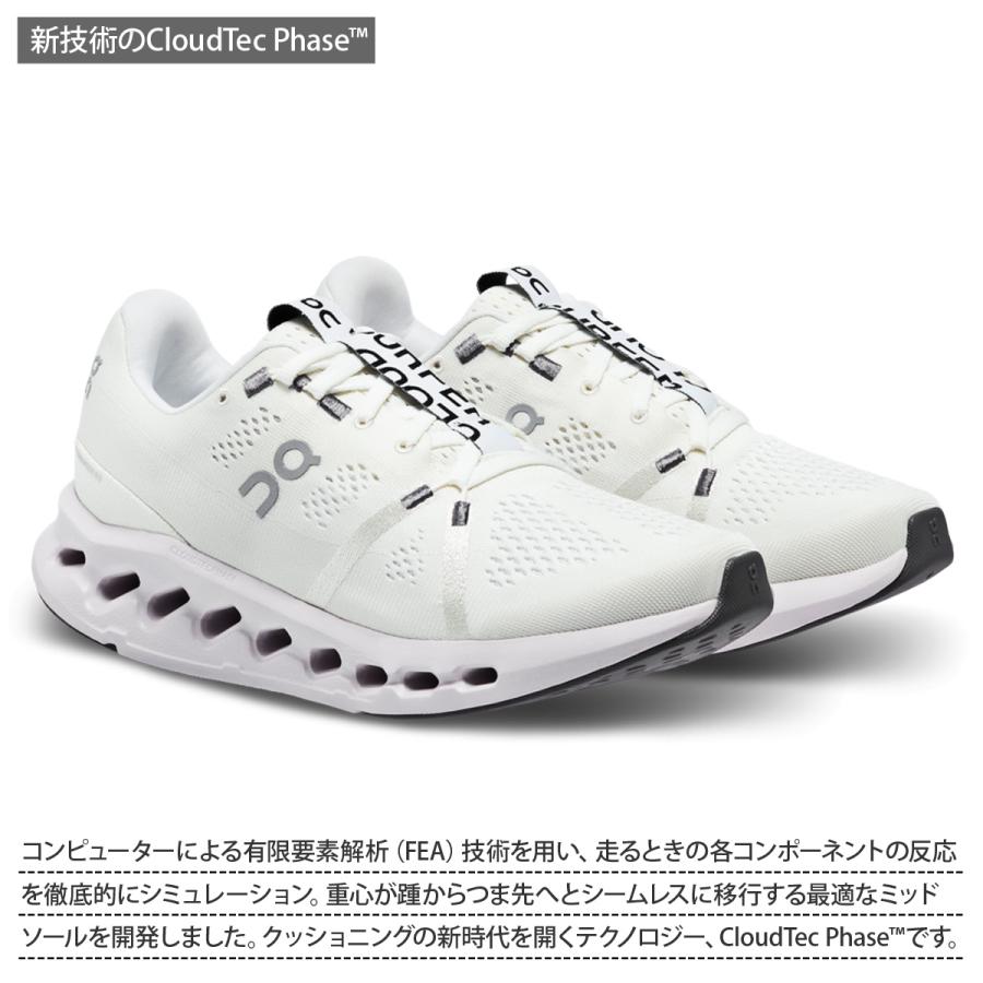 On オン シューズ レディース Cloudsurfer クラウドサーファー On オン シューズ レディース Cloudsurfer クラウドサーファー