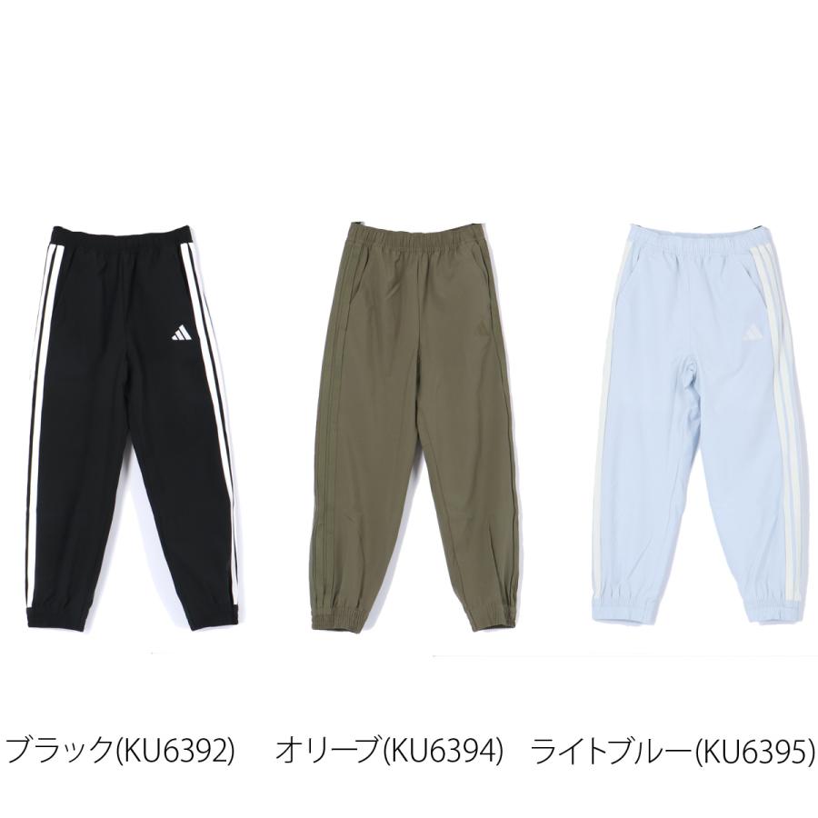 adidas（アディダス） ロングパンツ ジュニア ブランド 軽パン SV335