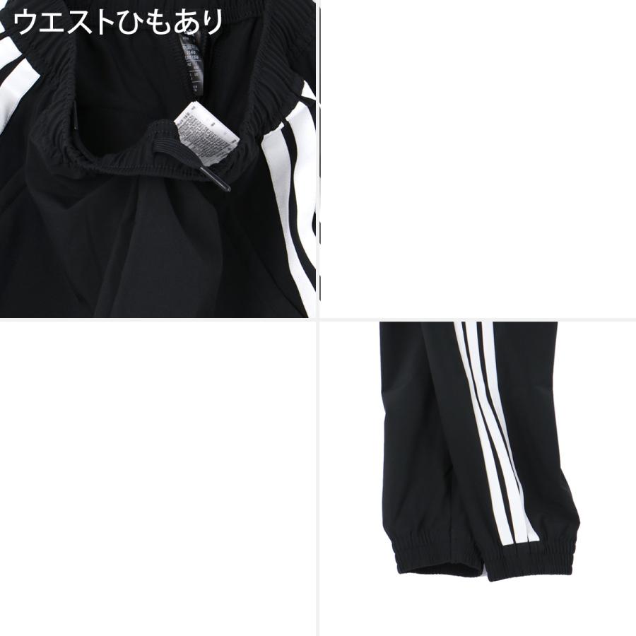 adidas（アディダス） ロングパンツ ジュニア ブランド 軽パン SV335
