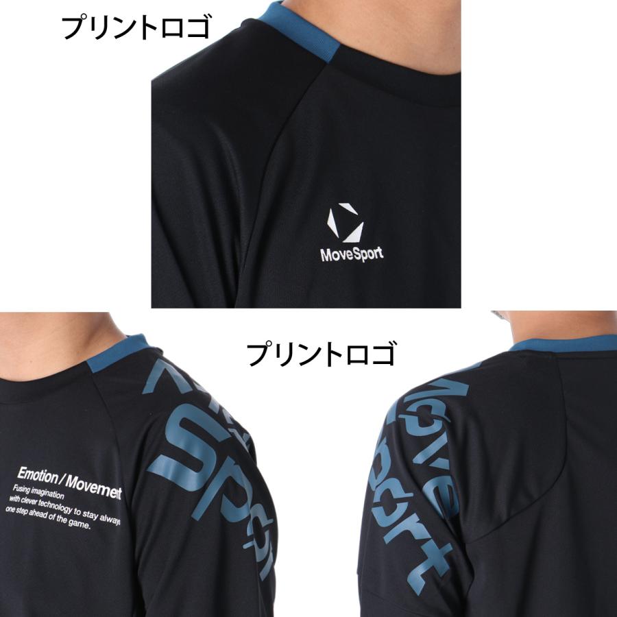 MOVESPORT ムーブスポーツ Tシャツ メンズ デサント 長袖 吸汗 速乾