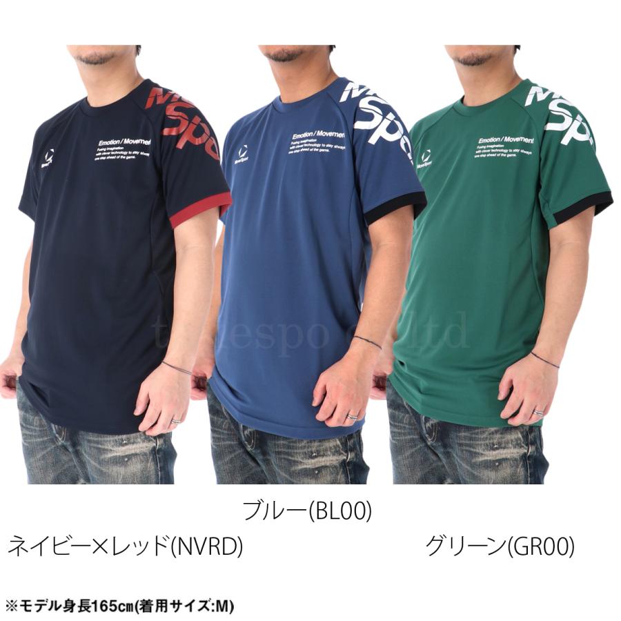 adidas（アディダス） ムーブスポーツ Tシャツ メンズ デサント 半袖