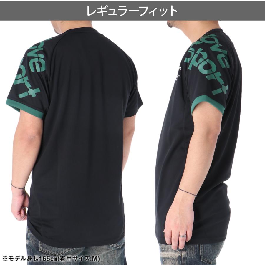adidas（アディダス） ムーブスポーツ Tシャツ メンズ デサント 半袖