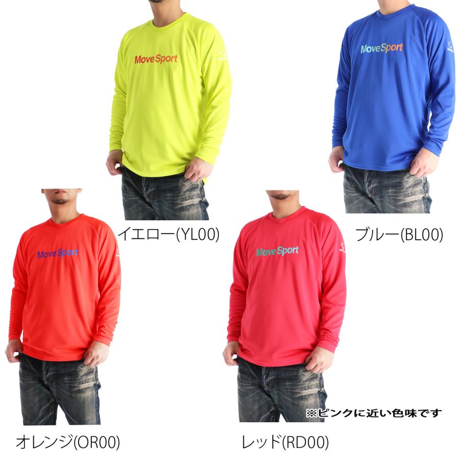 MOVESPORT ムーブスポーツ Tシャツ メンズ デサント 長袖 吸汗 速乾