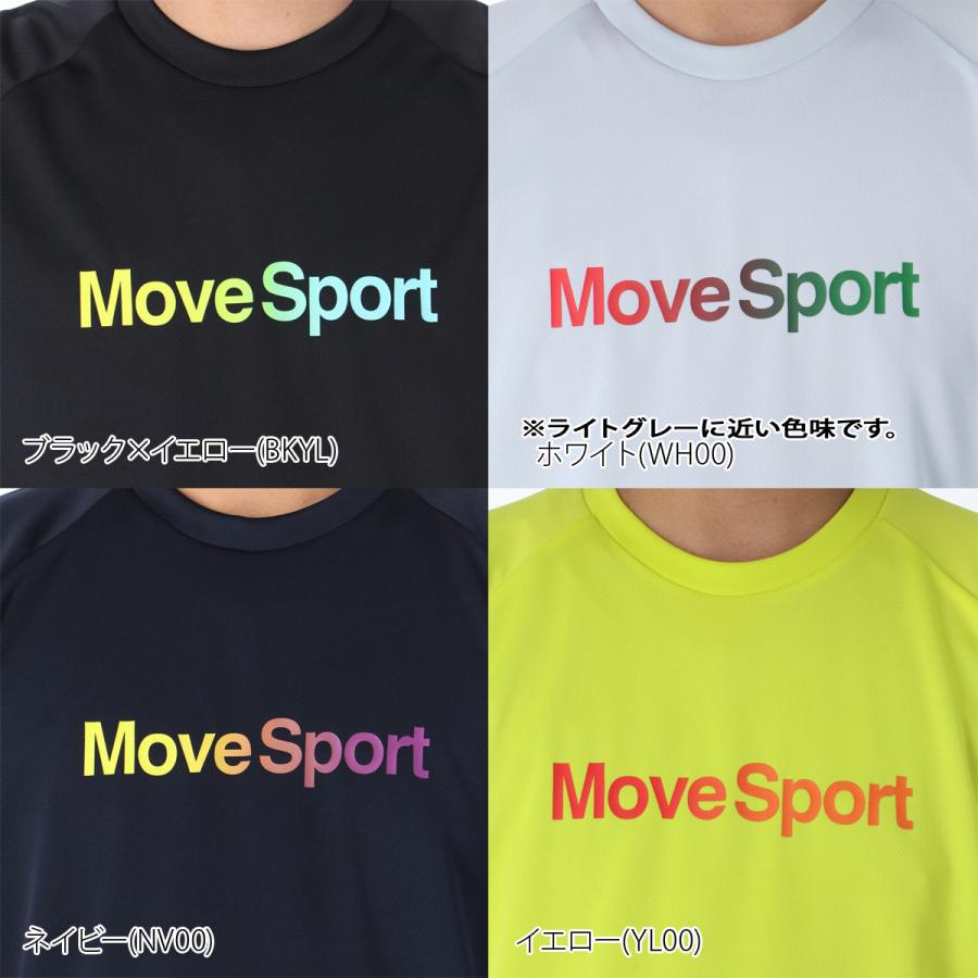 MOVESPORT ムーブスポーツ Tシャツ メンズ デサント 長袖 吸汗 速乾