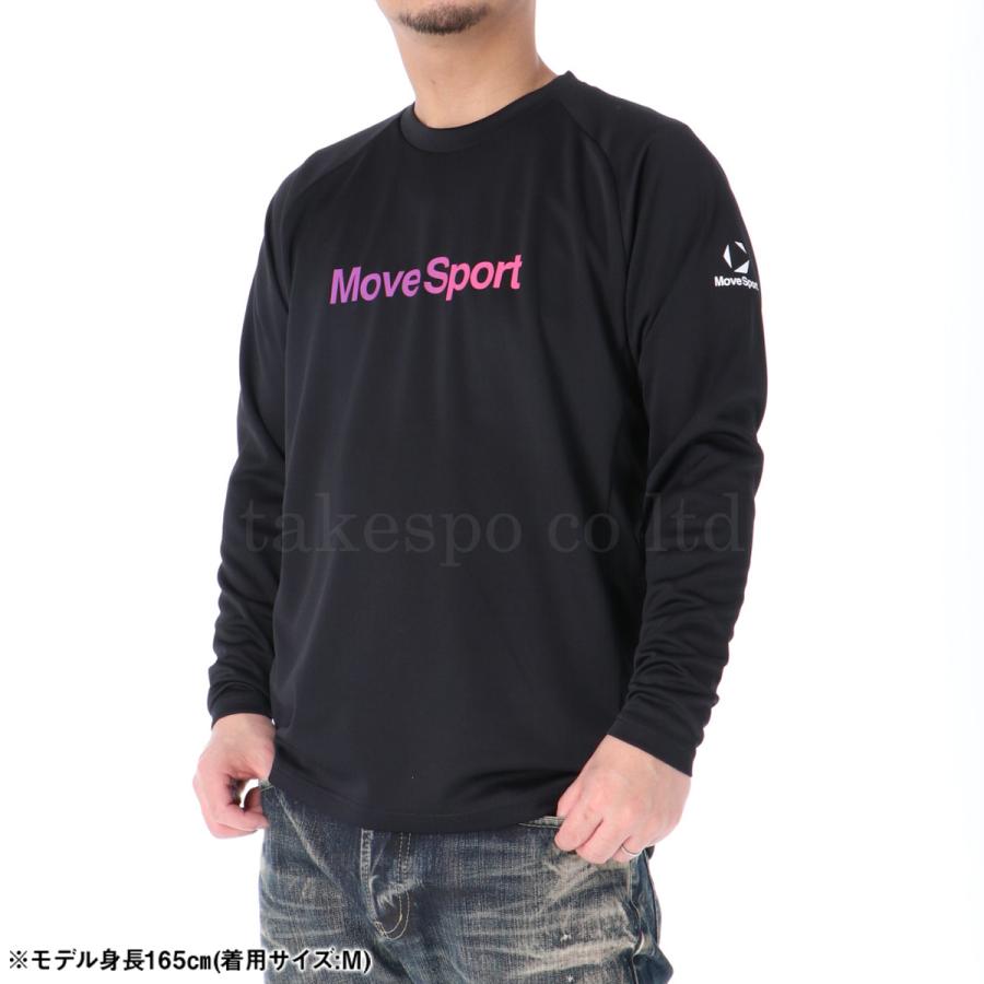 MOVESPORT ムーブスポーツ Tシャツ メンズ デサント 長袖 白 黒 速乾