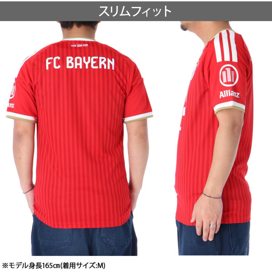 adidas（アディダス） FCバイエルン ホーム 送料無料 レプリカ