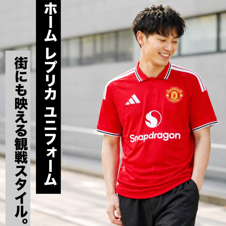 adidas（アディダス） マンチェスター・ユナイテッド ホーム 送料無料