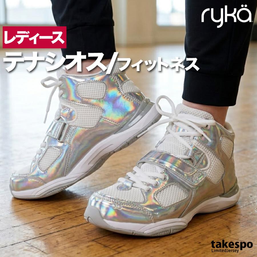 ryka（ライカ） フィットネス テナシオス TENACIOUS ブランド