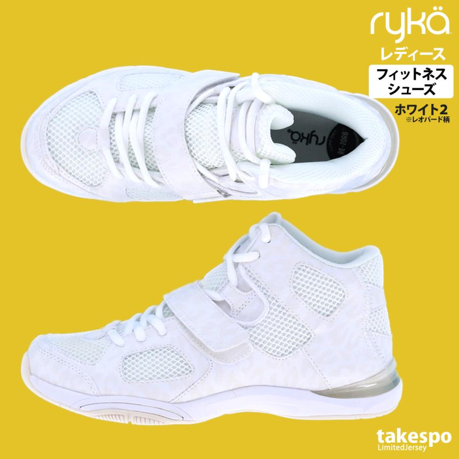 ryka ライカ シューズ レディース テナシオス TENACIOUS 送料 ryka ライカ シューズ レディース テナシオス TENACIOUS 送料