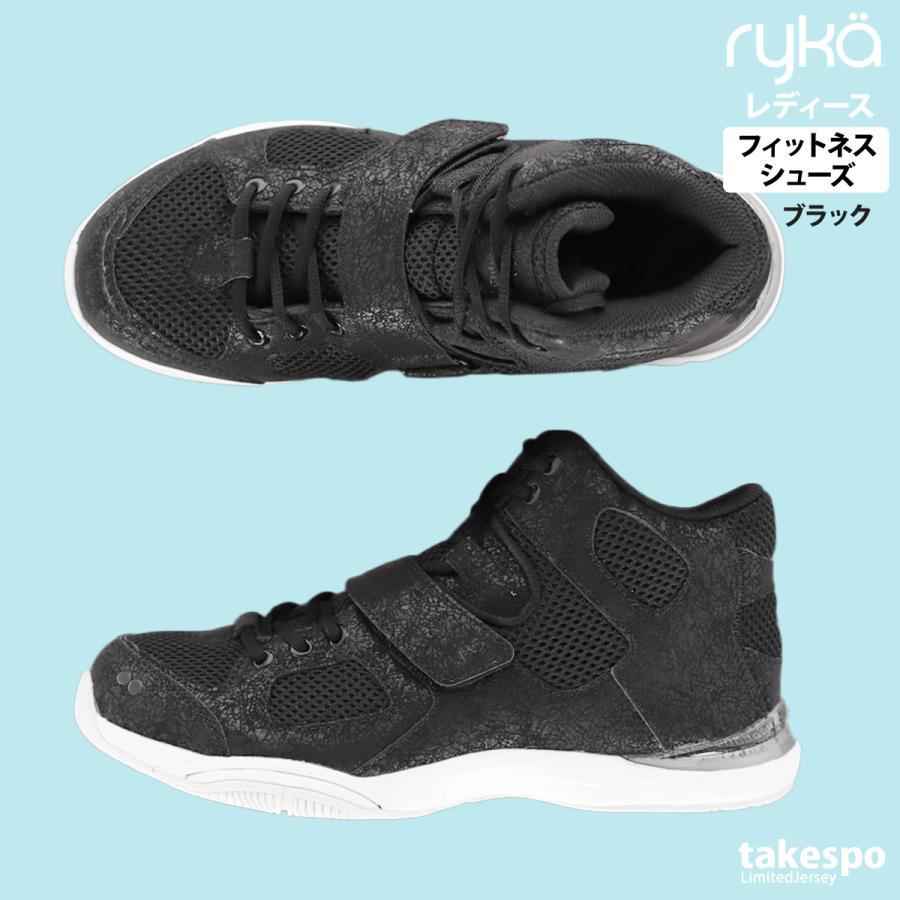 ryka ライカ シューズ レディース テナシオス TENACIOUS 送料 ryka ライカ シューズ レディース テナシオス TENACIOUS 送料