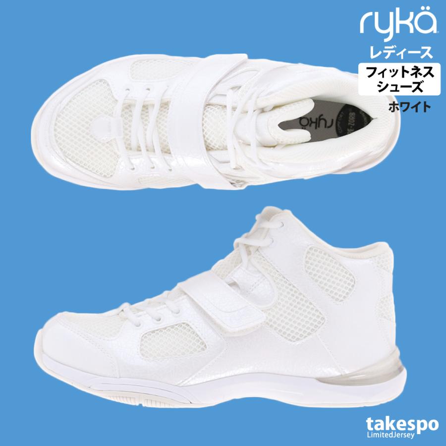ryka ライカ シューズ レディース テナシオス TENACIOUS 送料 ryka ライカ シューズ レディース テナシオス TENACIOUS 送料