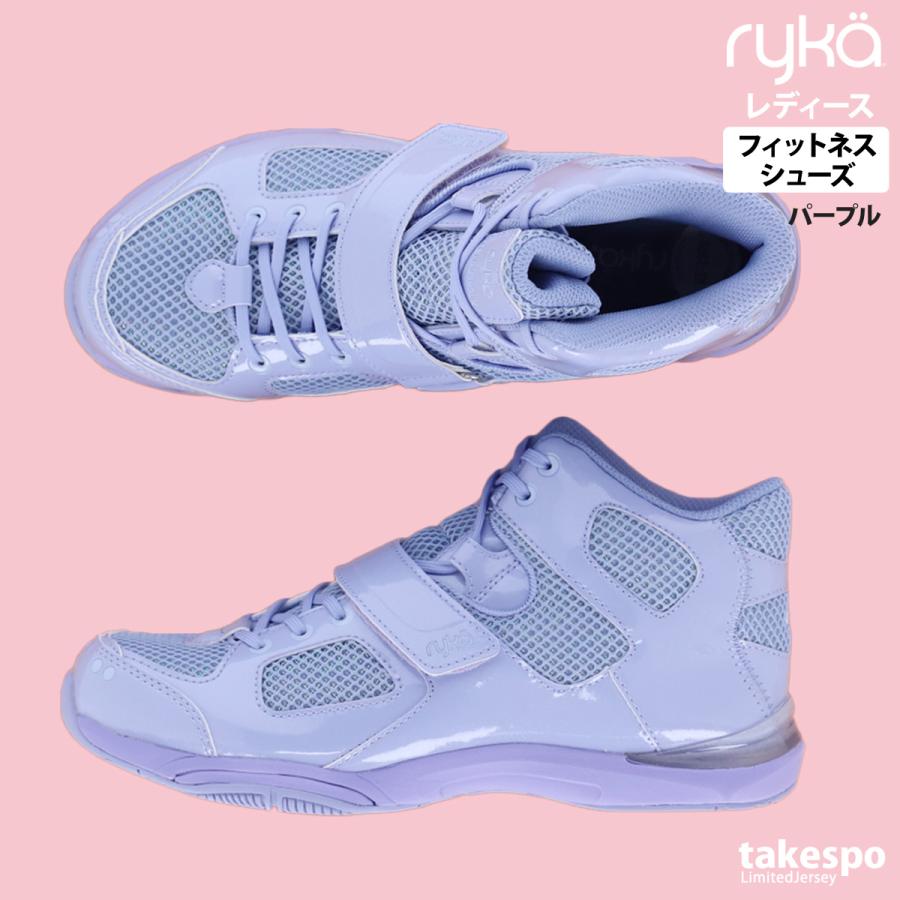 ryka ライカ シューズ レディース テナシオス TENACIOUS 送料 ryka ライカ シューズ レディース テナシオス TENACIOUS 送料