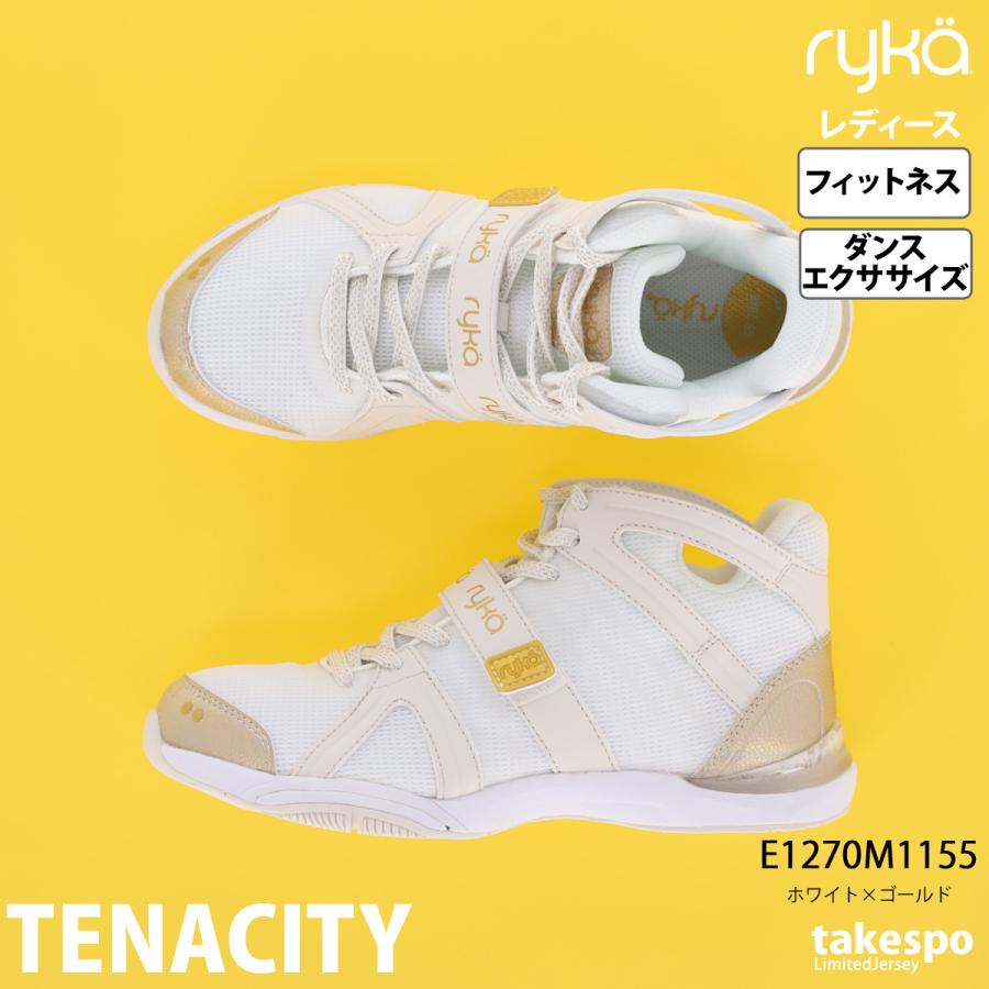 ryka ライカ シューズ レディース TENACITY テナシティ― 送料 ryka ライカ シューズ レディース TENACITY テナシティ― 送料
