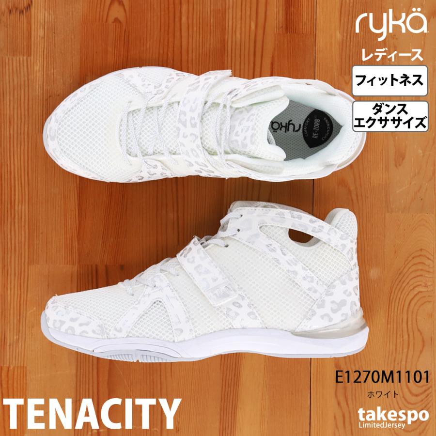 ryka ライカ シューズ レディース TENACITY テナシティ― 送料 ryka ライカ シューズ レディース TENACITY テナシティ― 送料