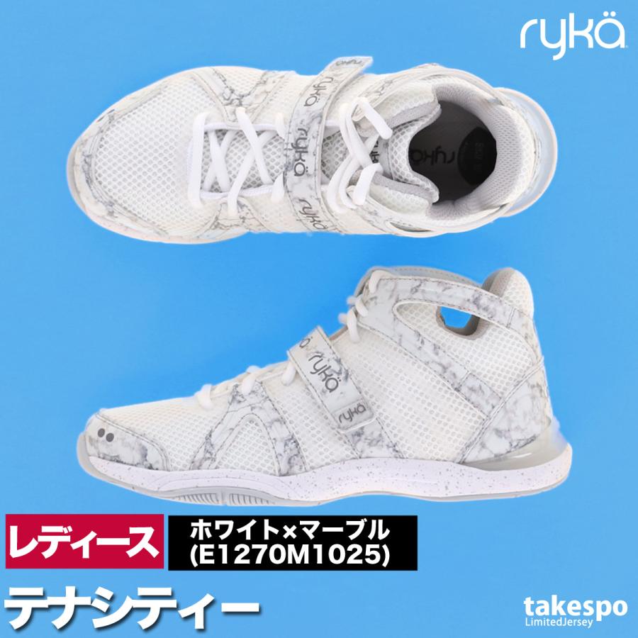ryka ライカ シューズ レディース TENACITY テナシティ― 送料 ryka ライカ シューズ レディース TENACITY テナシティ― 送料