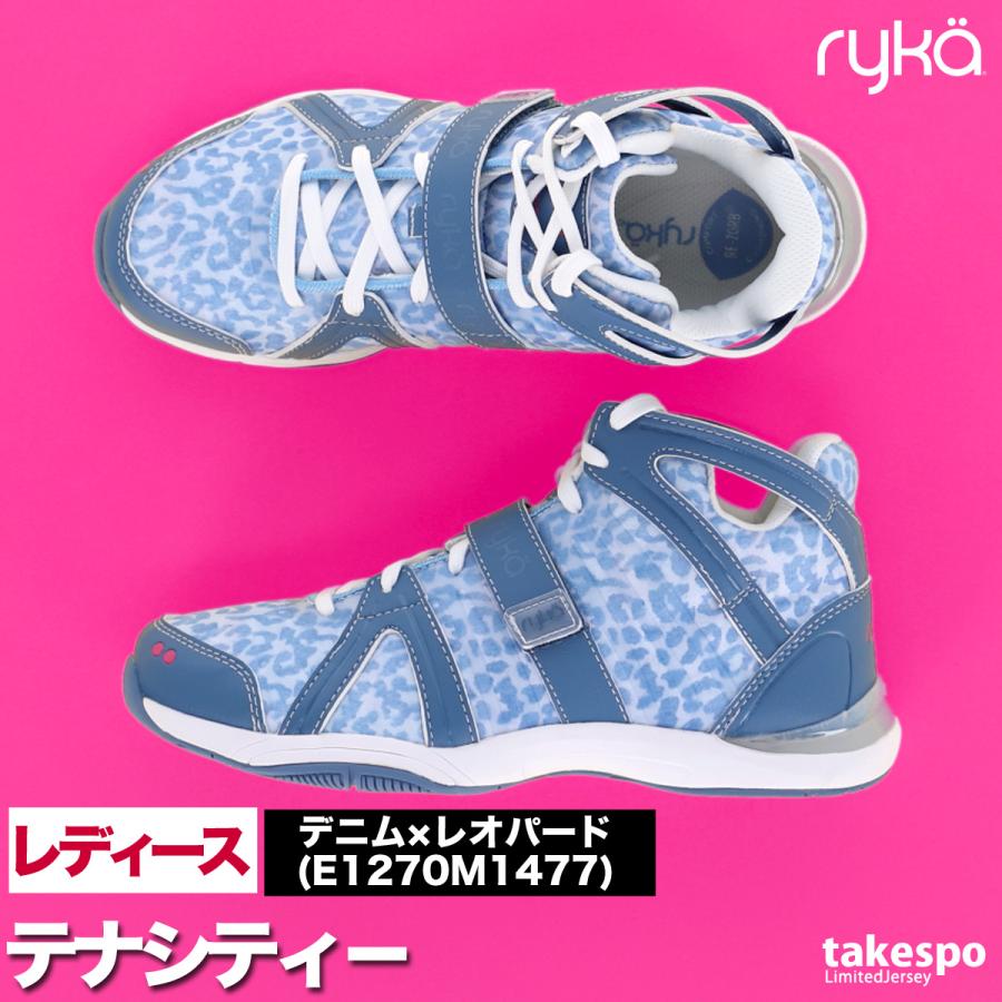 ryka ライカ シューズ レディース TENACITY テナシティ― 送料 ryka ライカ シューズ レディース TENACITY テナシティ― 送料