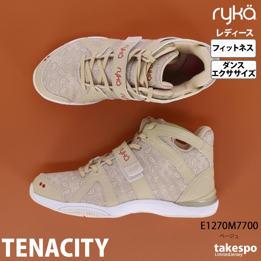ryka ライカ シューズ レディース TENACITY テナシティ― 送料 ryka ライカ シューズ レディース TENACITY テナシティ― 送料