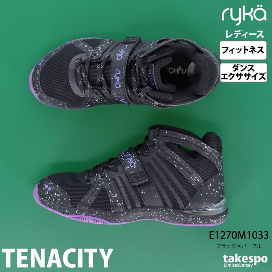 ryka ライカ シューズ レディース TENACITY テナシティ― 送料 ryka ライカ シューズ レディース TENACITY テナシティ― 送料