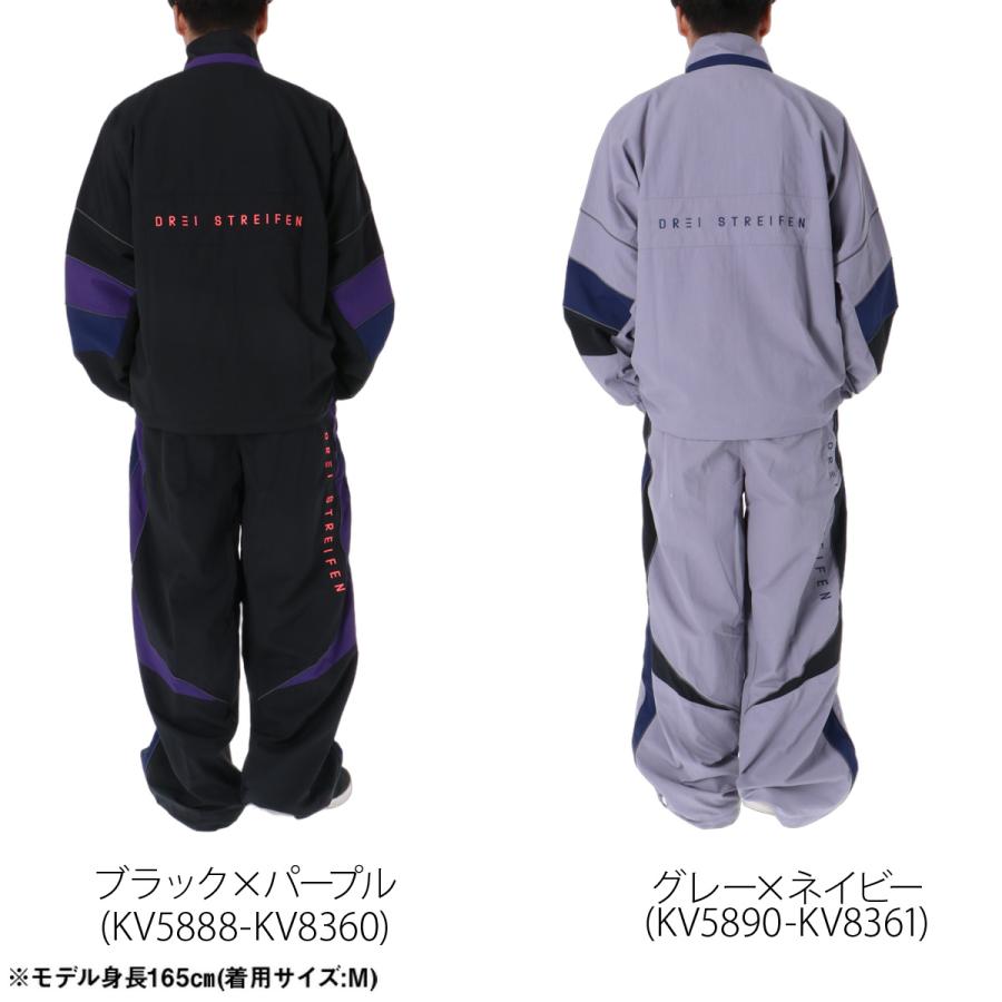 adidas（アディダス） ウインドブレーカー メンズ 上下 トレーニング