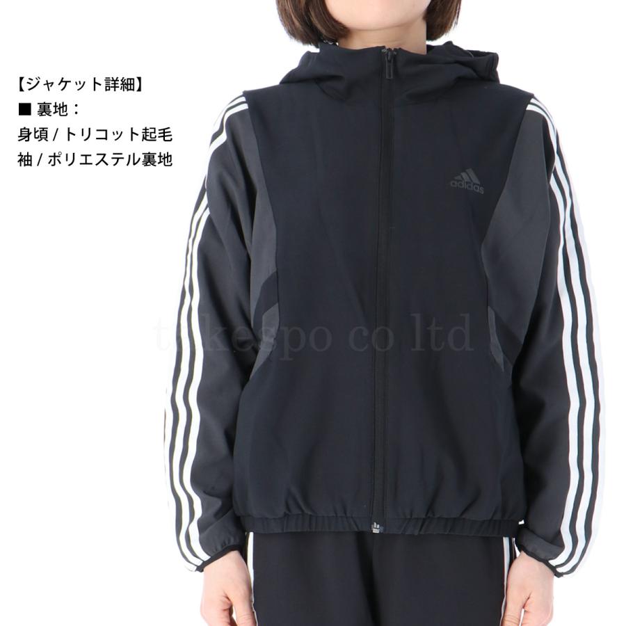 アディダス ウインドブレーカー レディース 上下 adidas パーカー パンツ トレーニングウェア TK104-MGV55 送料無料 アウトレット SALE セール｜takespo｜10