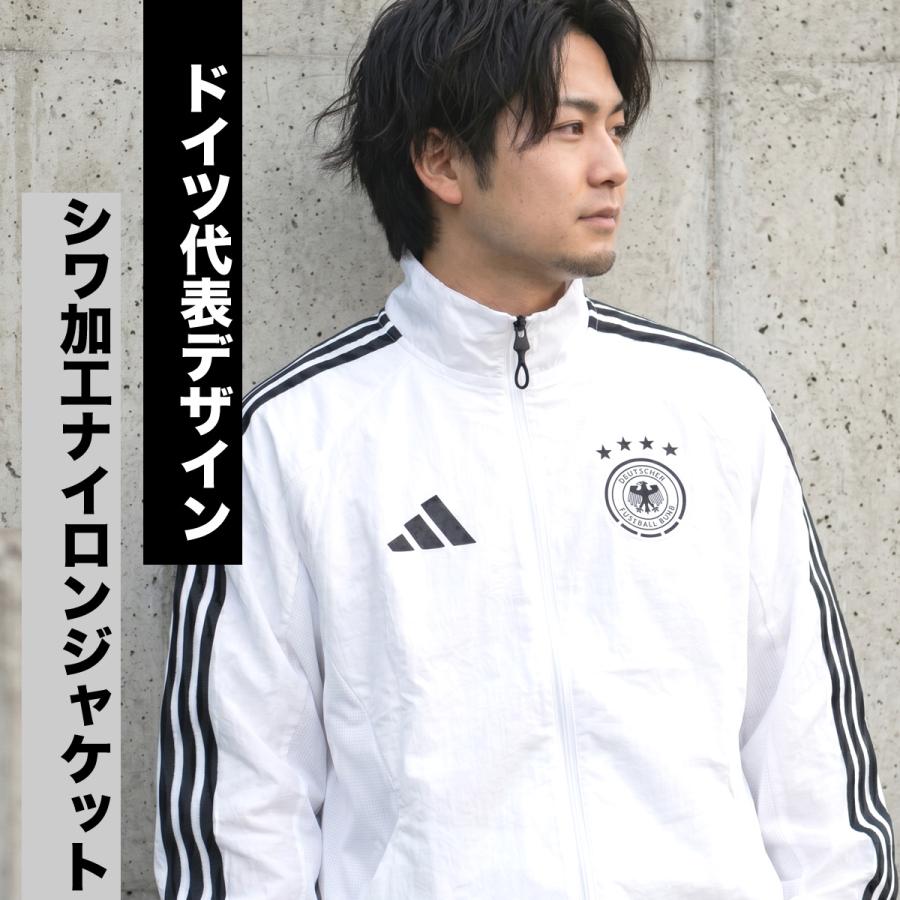 adidas（アディダス） 送料無料 ウインドジャケット メンズ ブランド