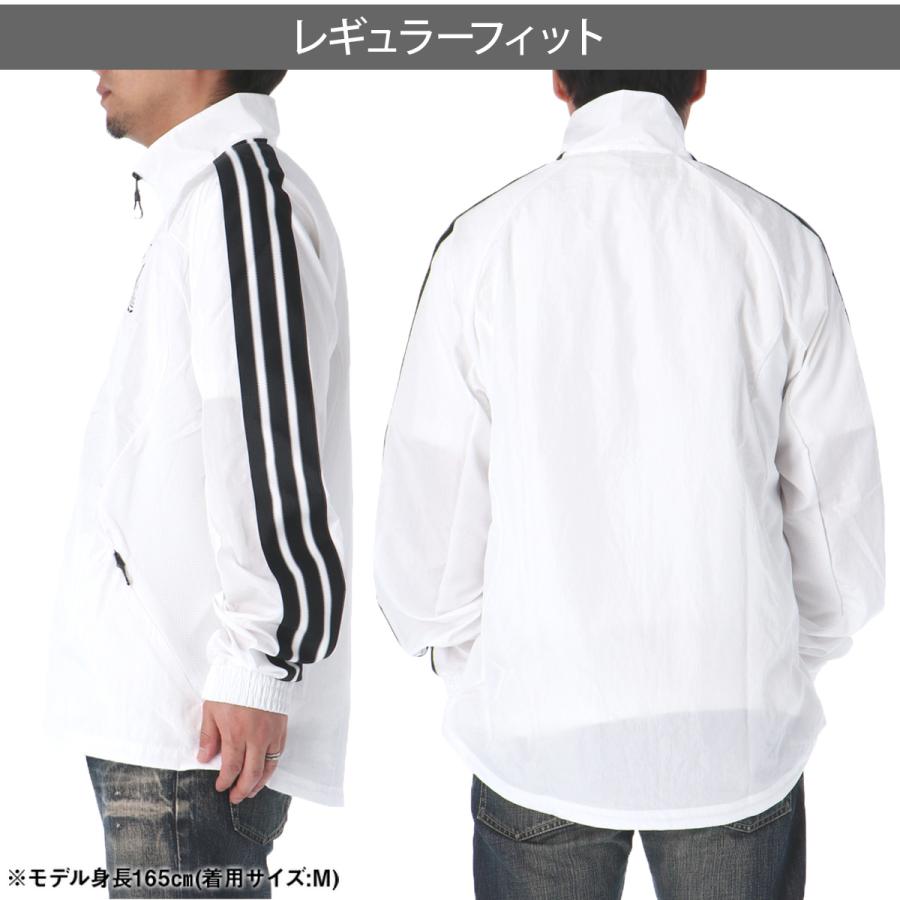 adidas（アディダス） 送料無料 ウインドジャケット メンズ ブランド